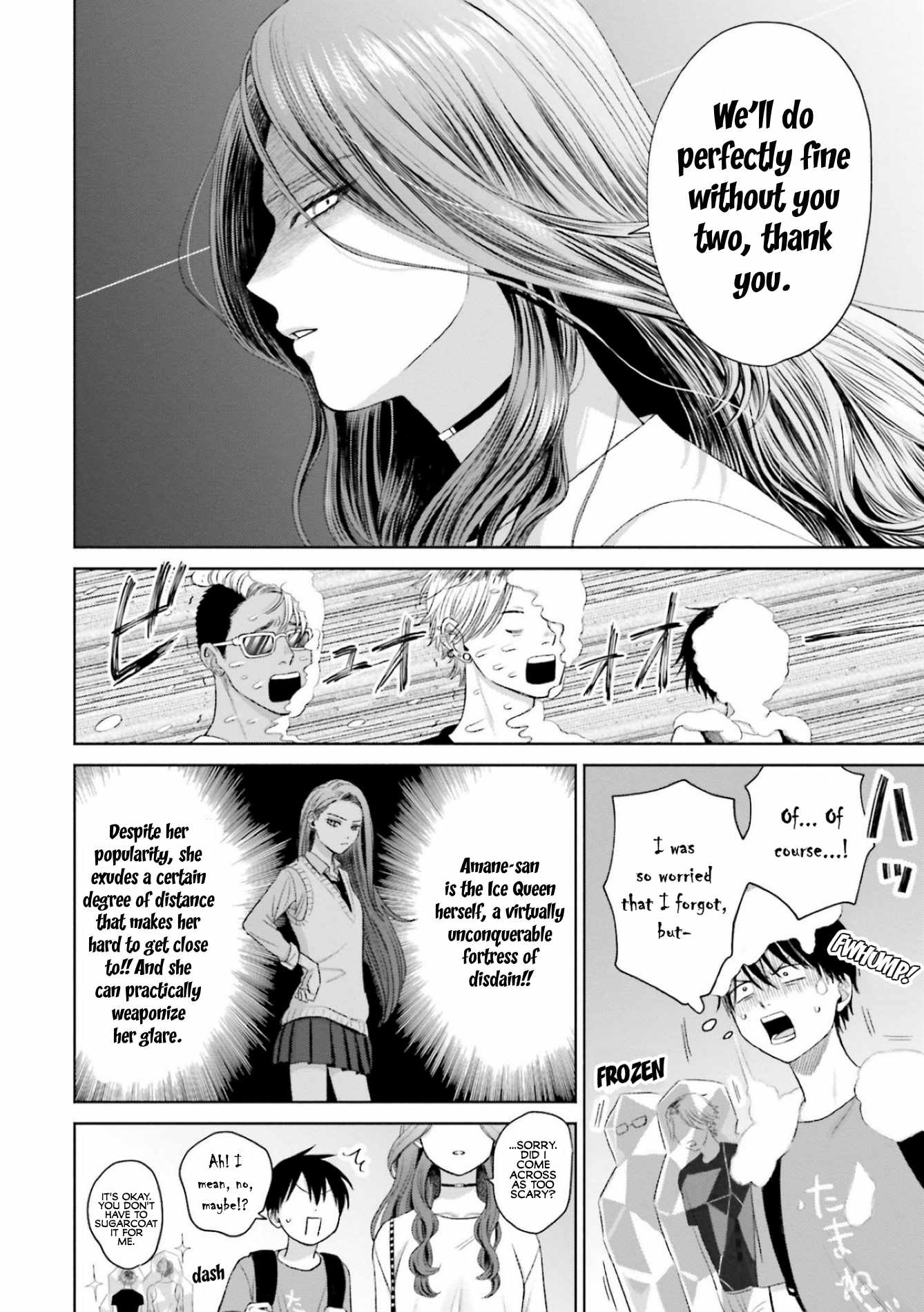 Gal Can't Be Kind to Otaku!? Chapter 6 6